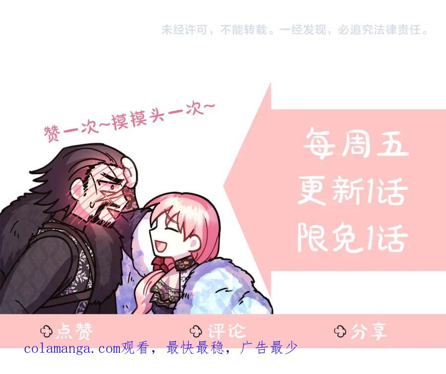 第269页