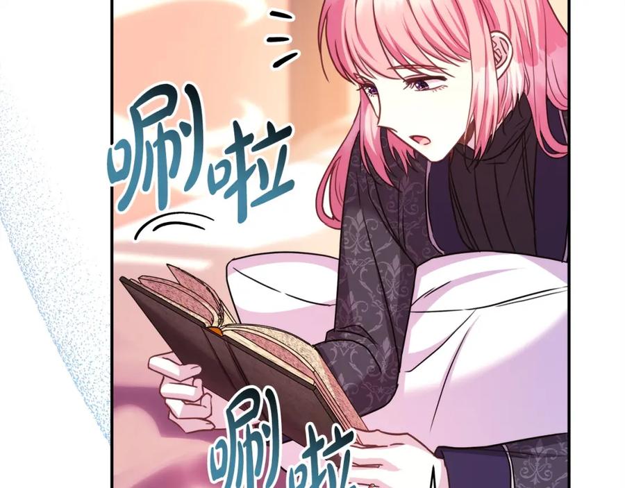 第175页
