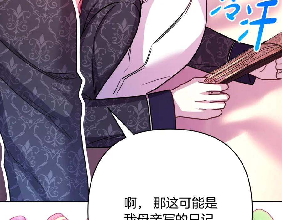 第188页