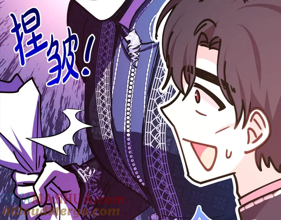 第201页