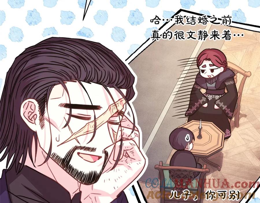 第205页