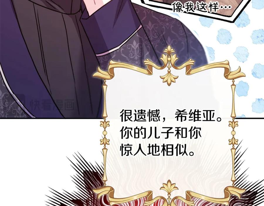 第206页