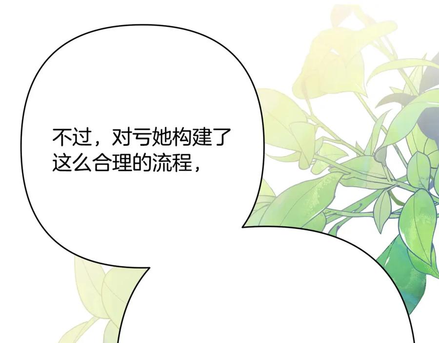 第208页
