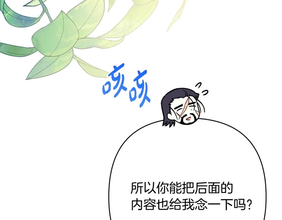 第212页