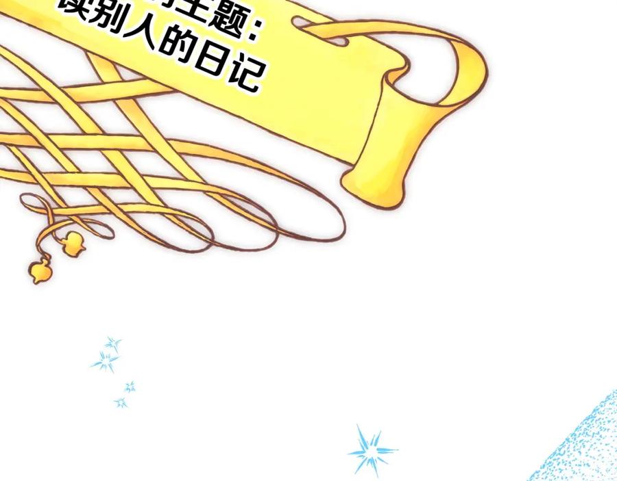 第215页