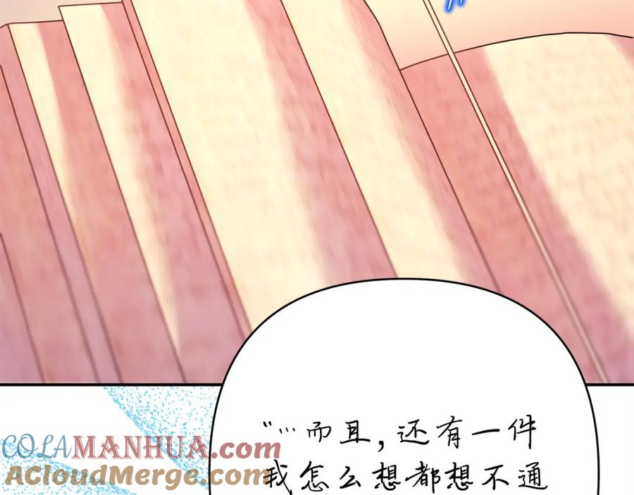 第217页