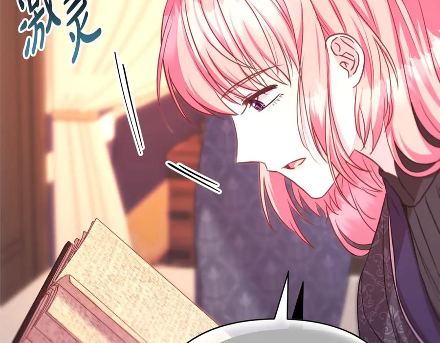 第220页