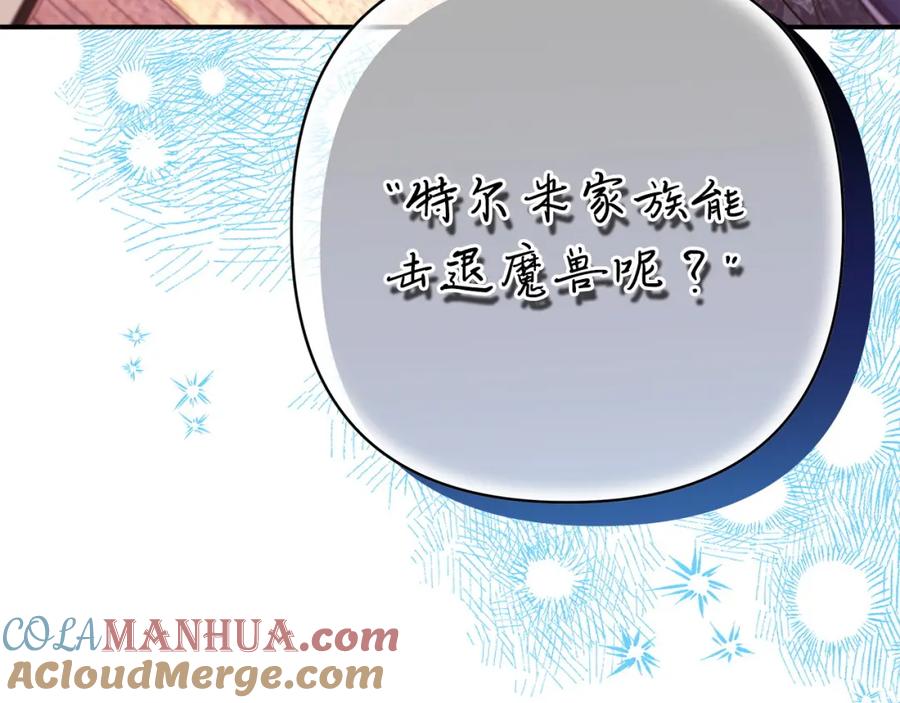第221页