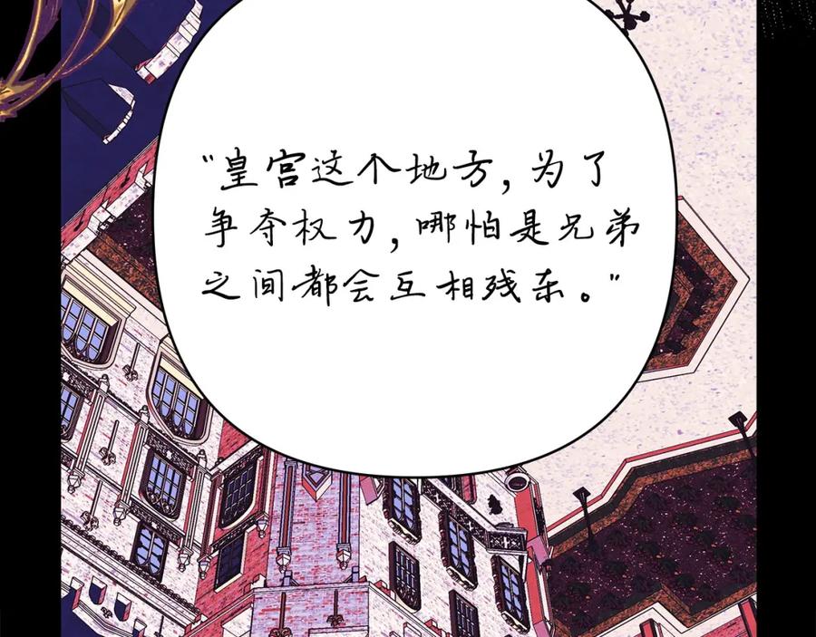 第224页