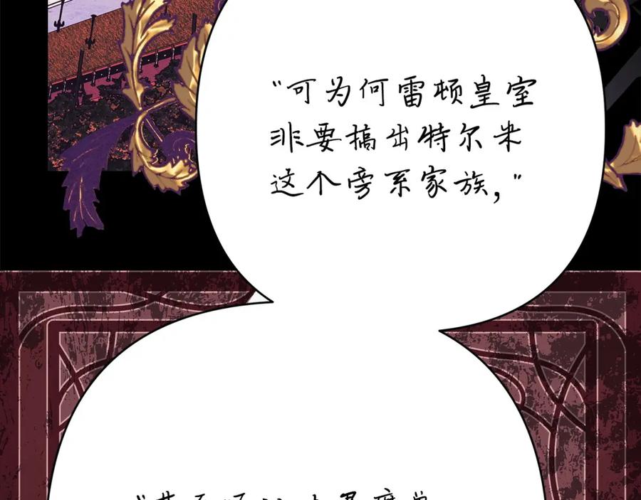 第226页