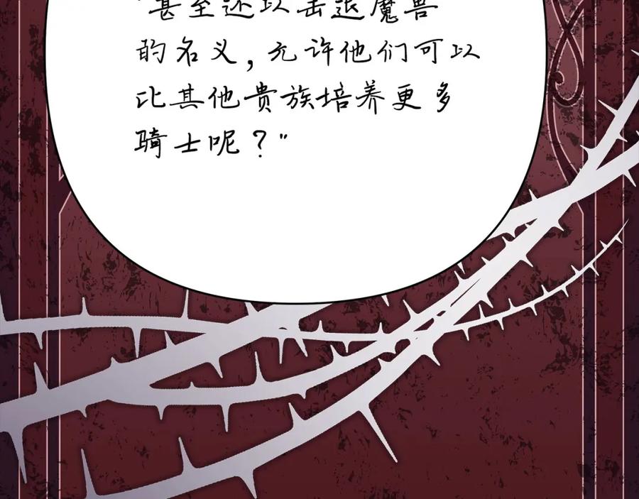 第227页
