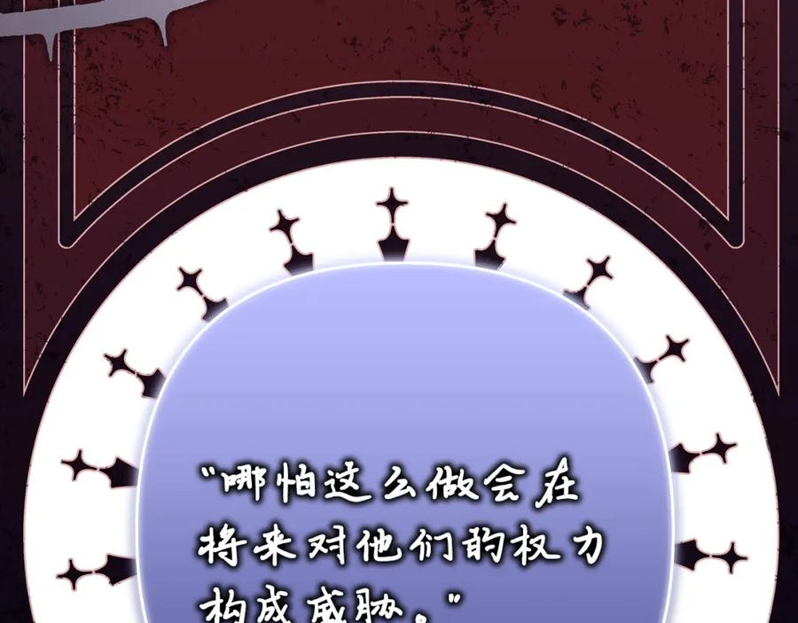 第228页