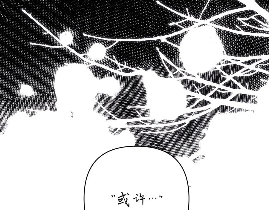 第230页