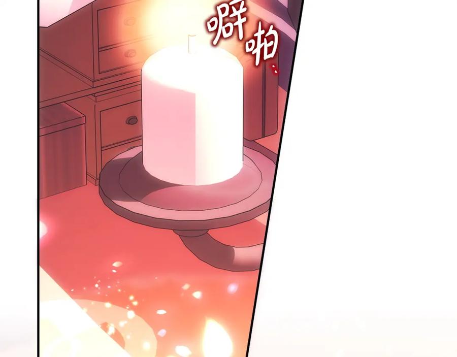第232页