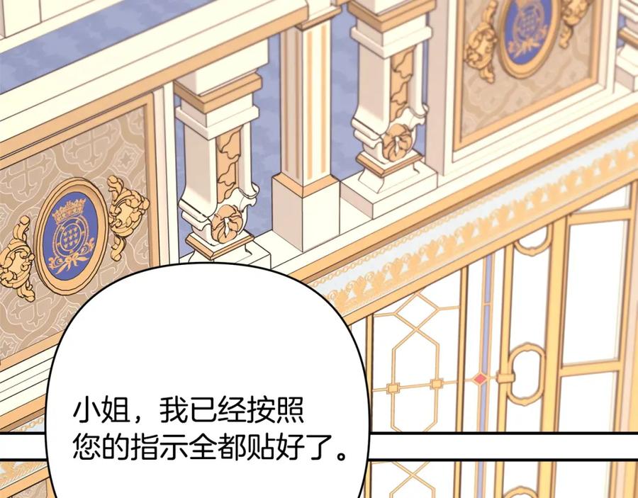 第242页