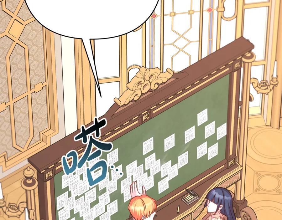 第243页