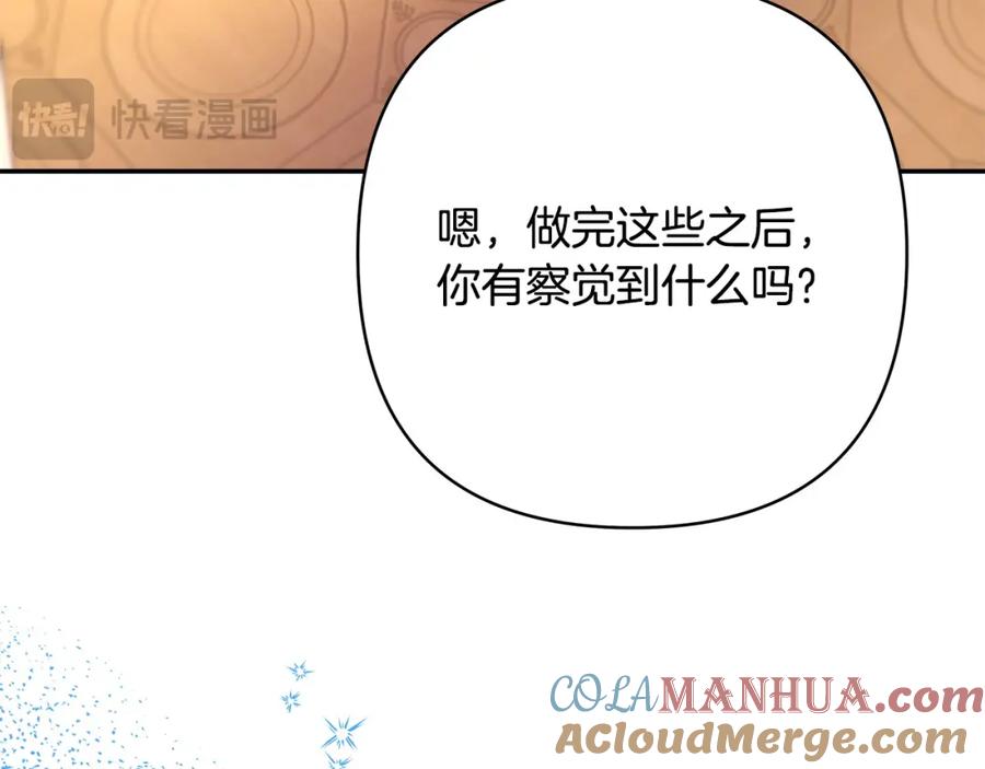 第245页