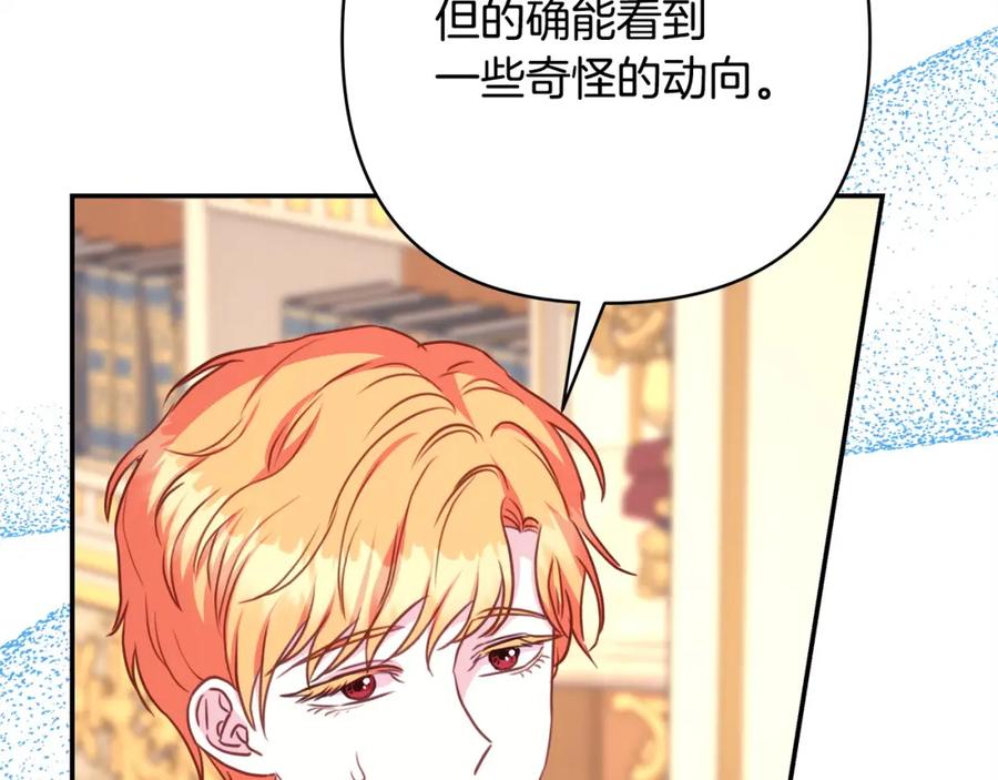 第247页