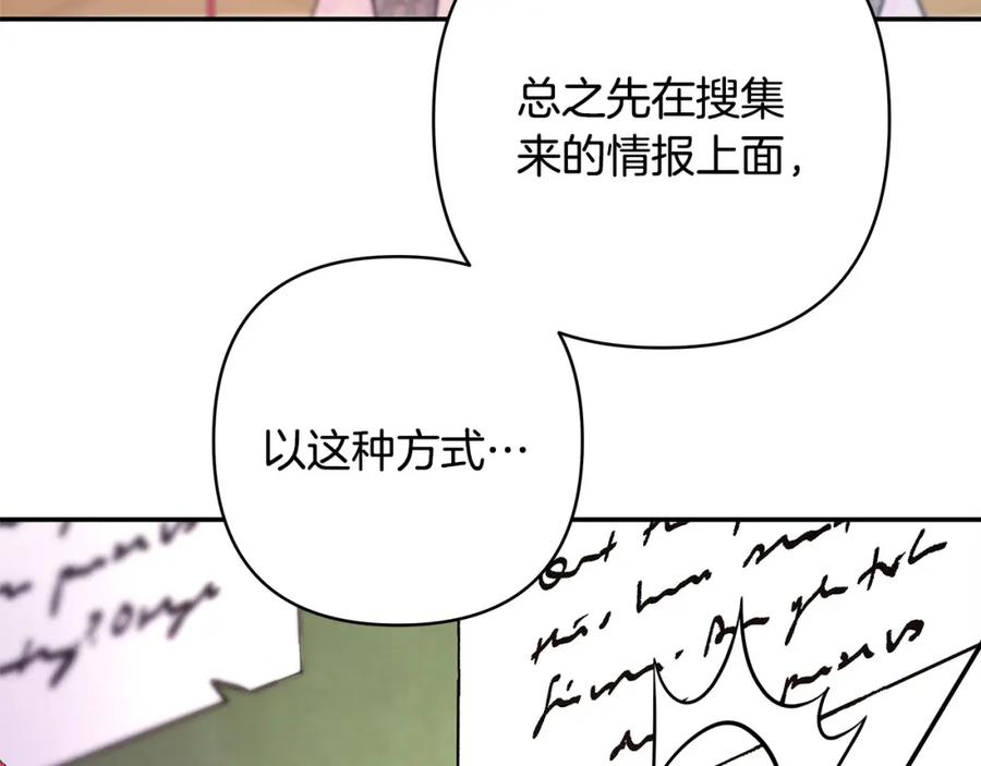 第252页