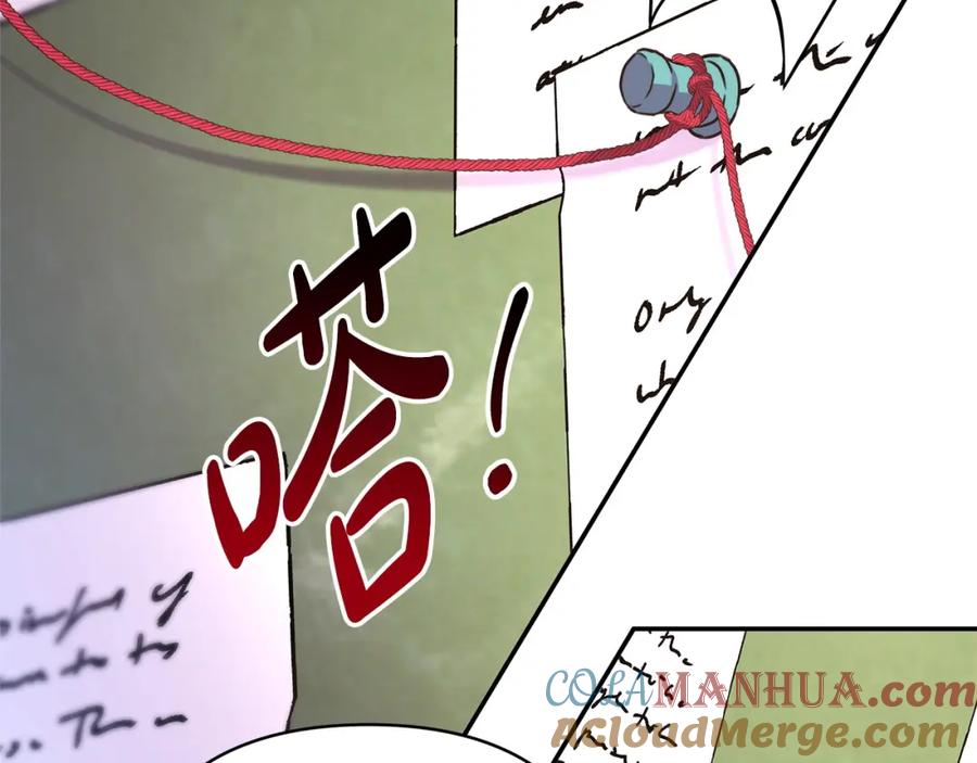 第253页