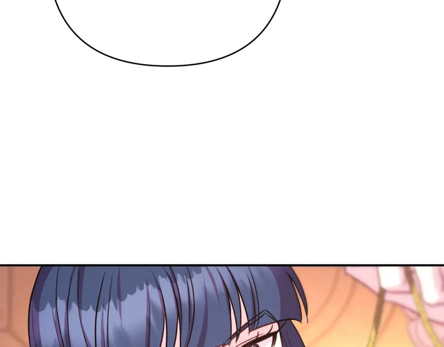 第256页