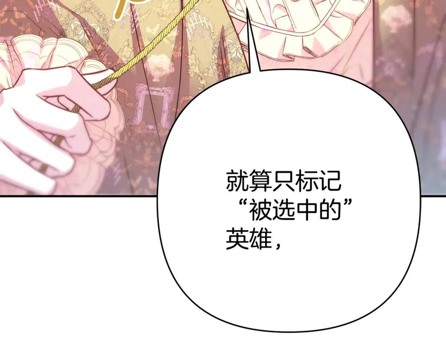 第258页