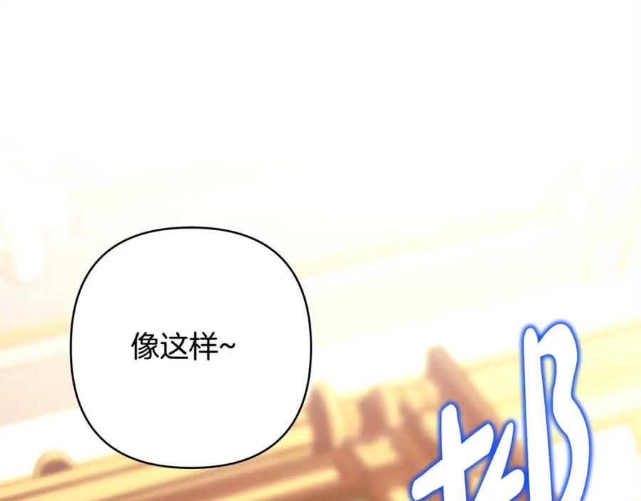 第260页