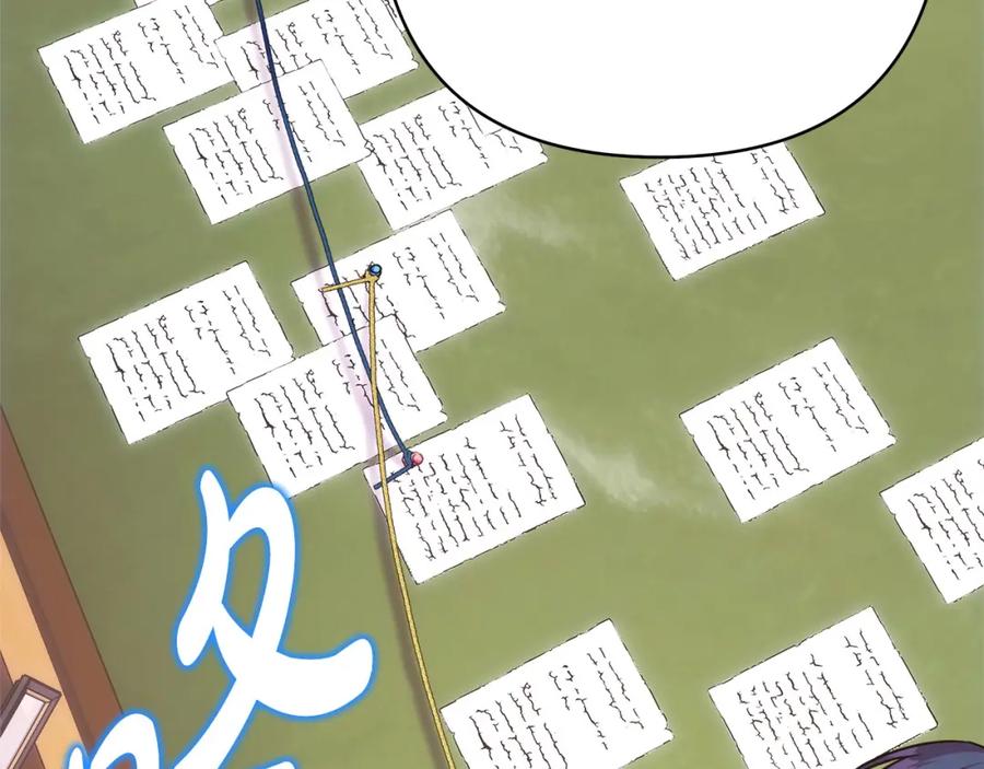 第262页
