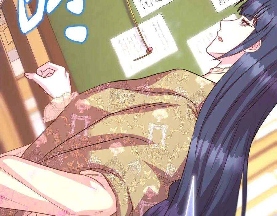 第263页