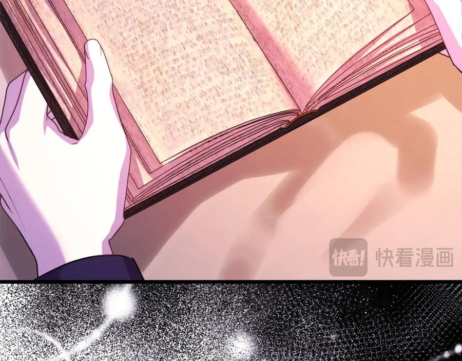 第270页