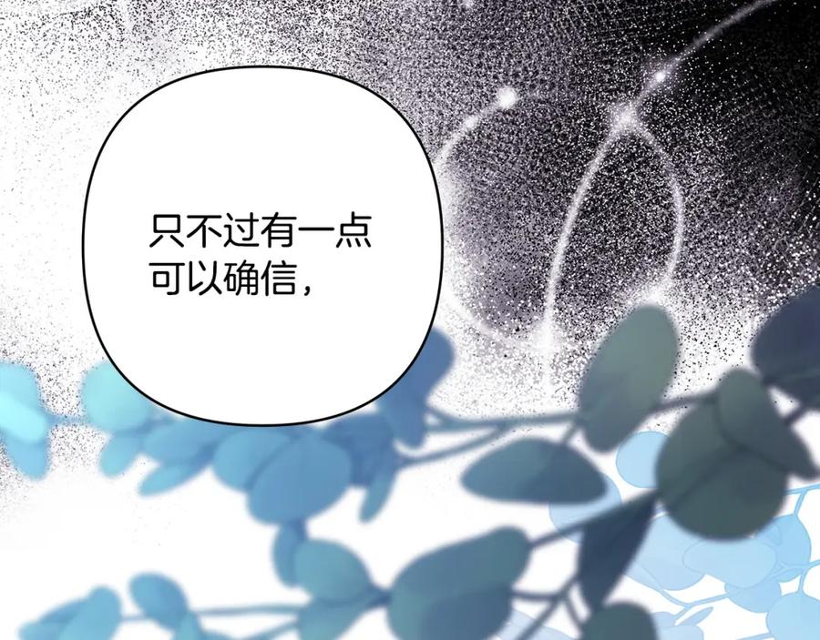 第271页
