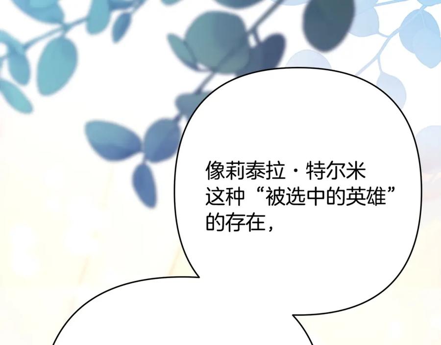 第272页