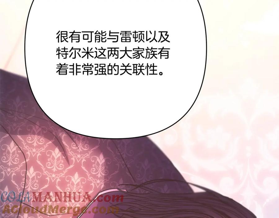 第273页