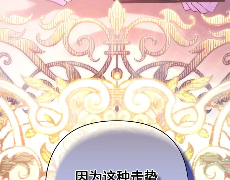 第276页