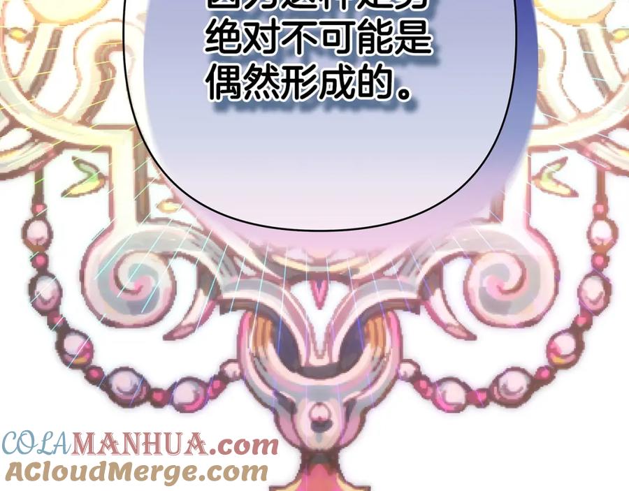 第277页