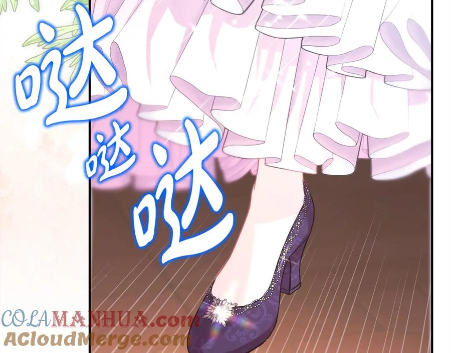 第281页