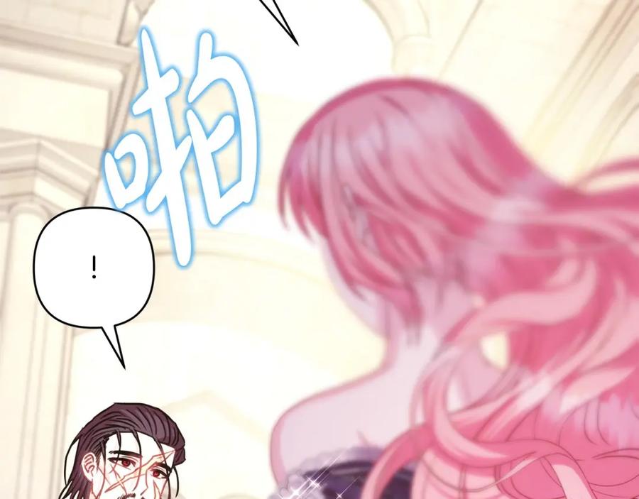 第284页