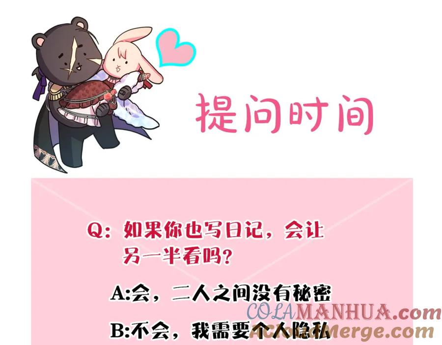 第289页