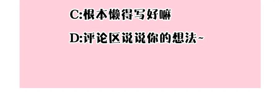 第290页
