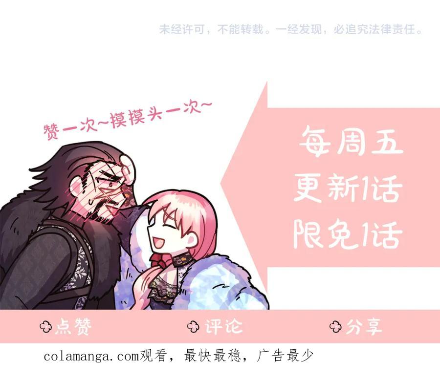 第291页