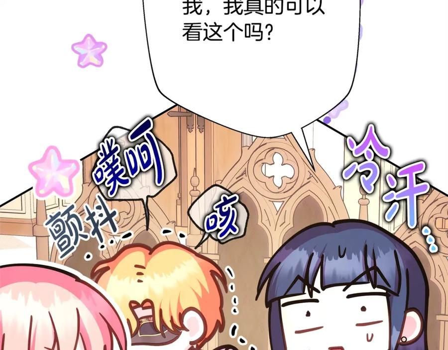 第127页