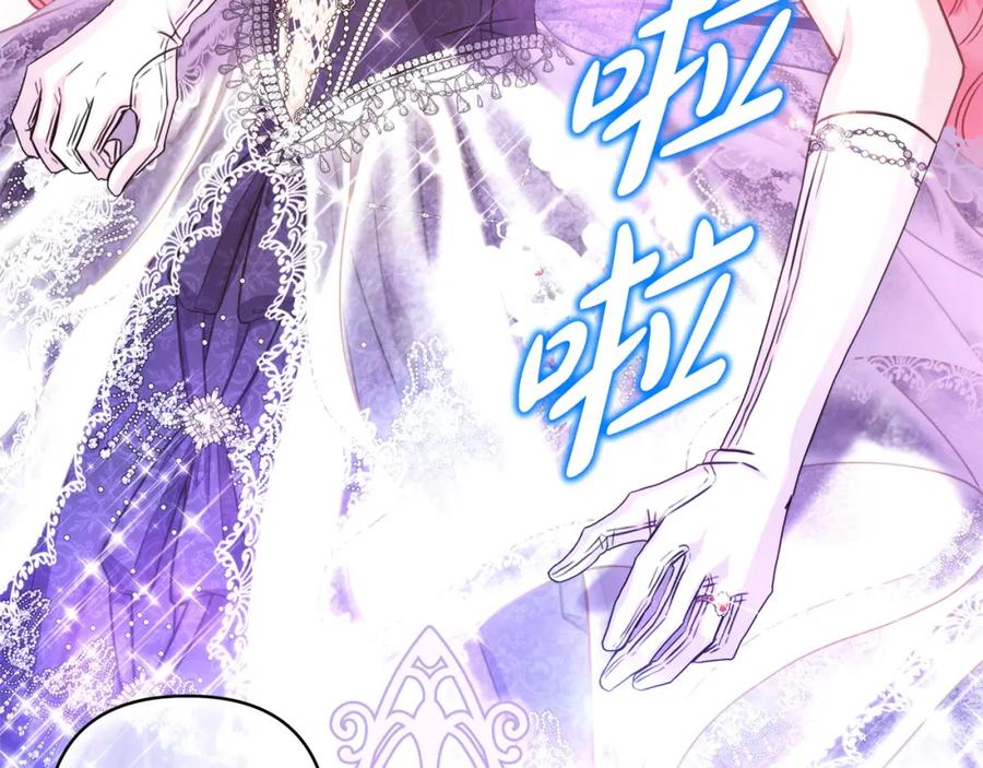 第190页