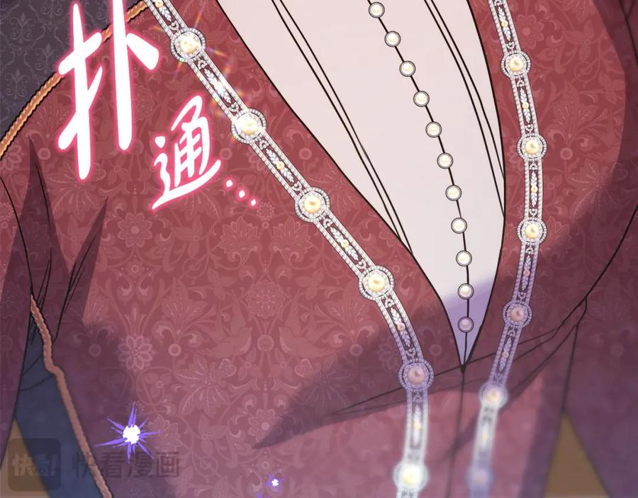 第199页