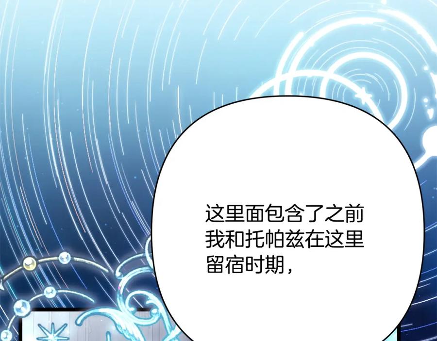 第211页