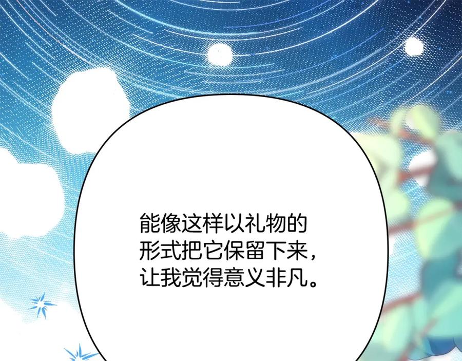 第224页
