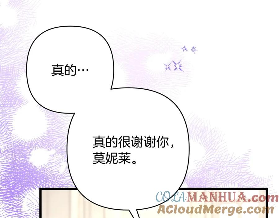 第229页