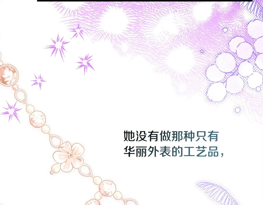 第232页