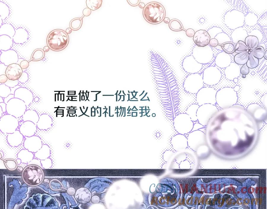 第233页