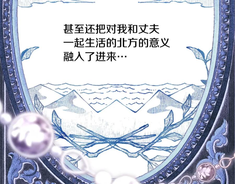 第235页