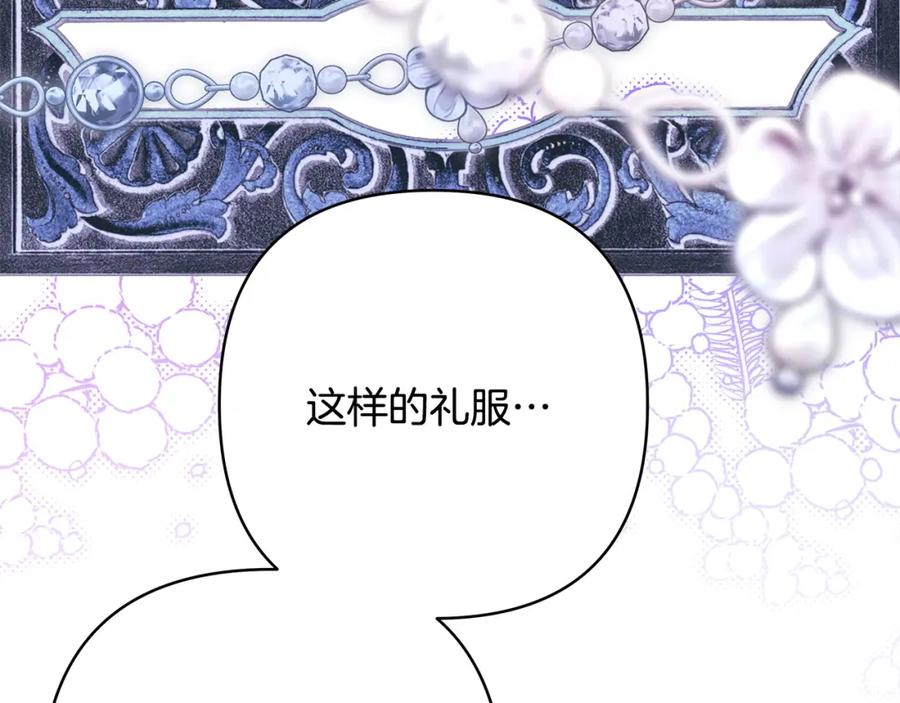 第236页